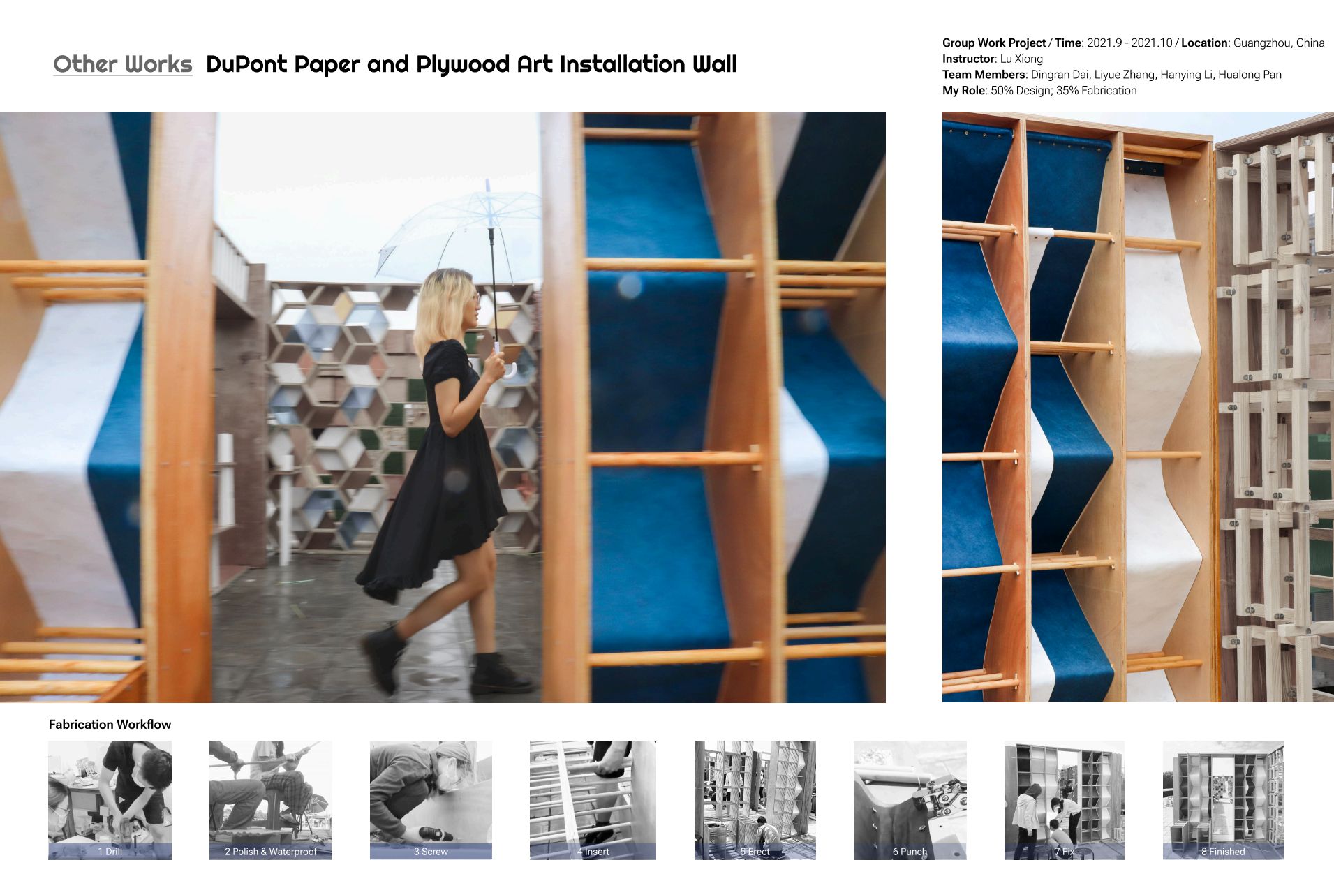 DuPont Paper and Plywood Art Installation Wall - Portfolio 1